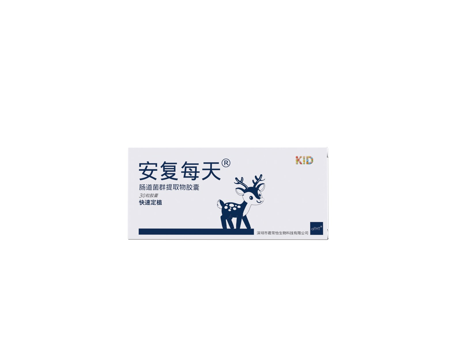 安复每天 FMT 3.0 KID 儿童款 30 粒