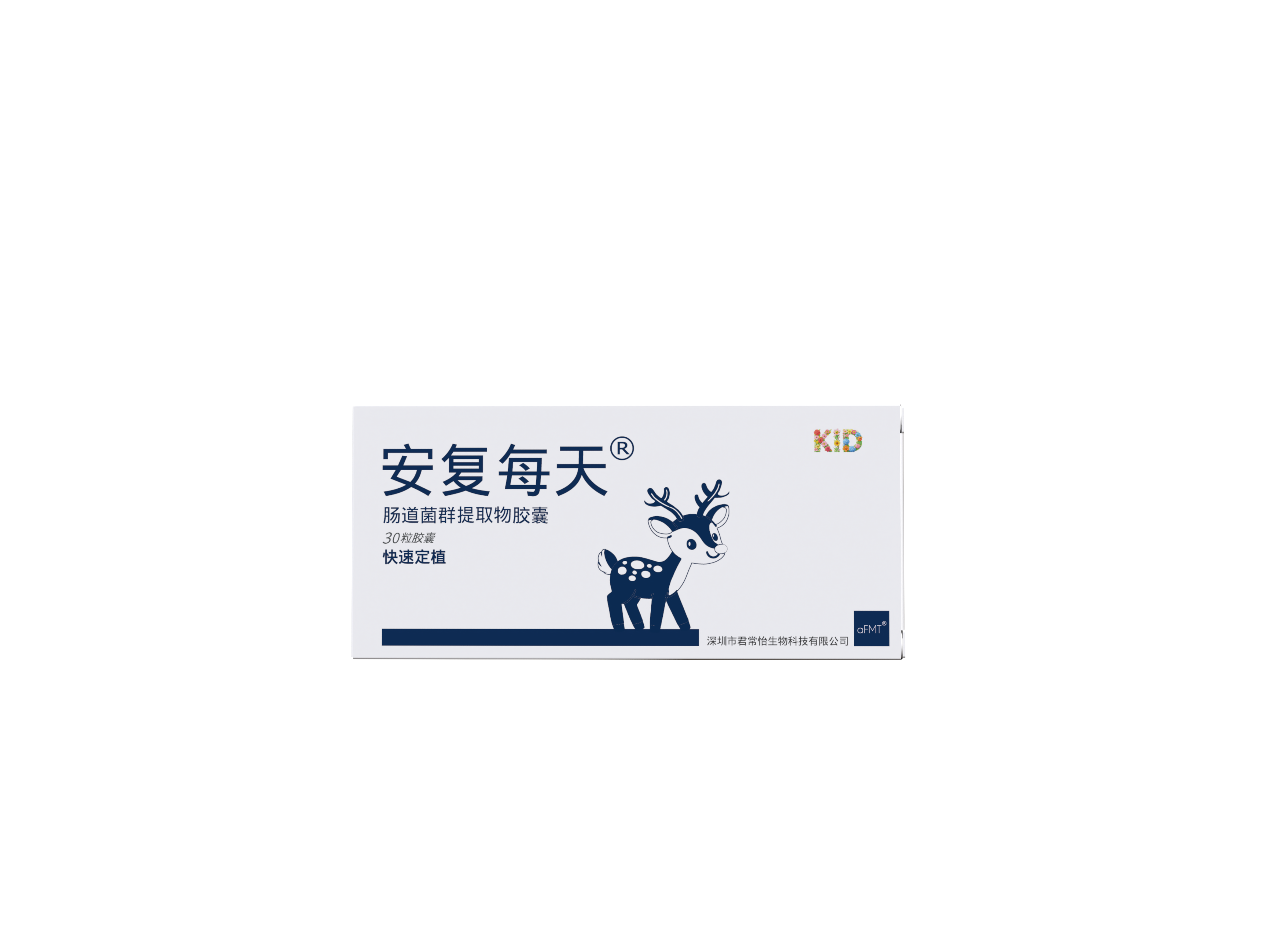 安复每天 FMT 3.0 KID 儿童款 30 粒