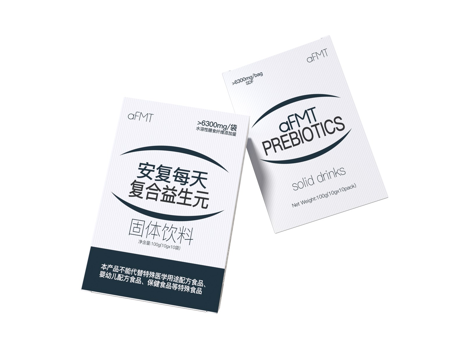 安复每天复合益生元固体饮料 aFMT Prebiotics