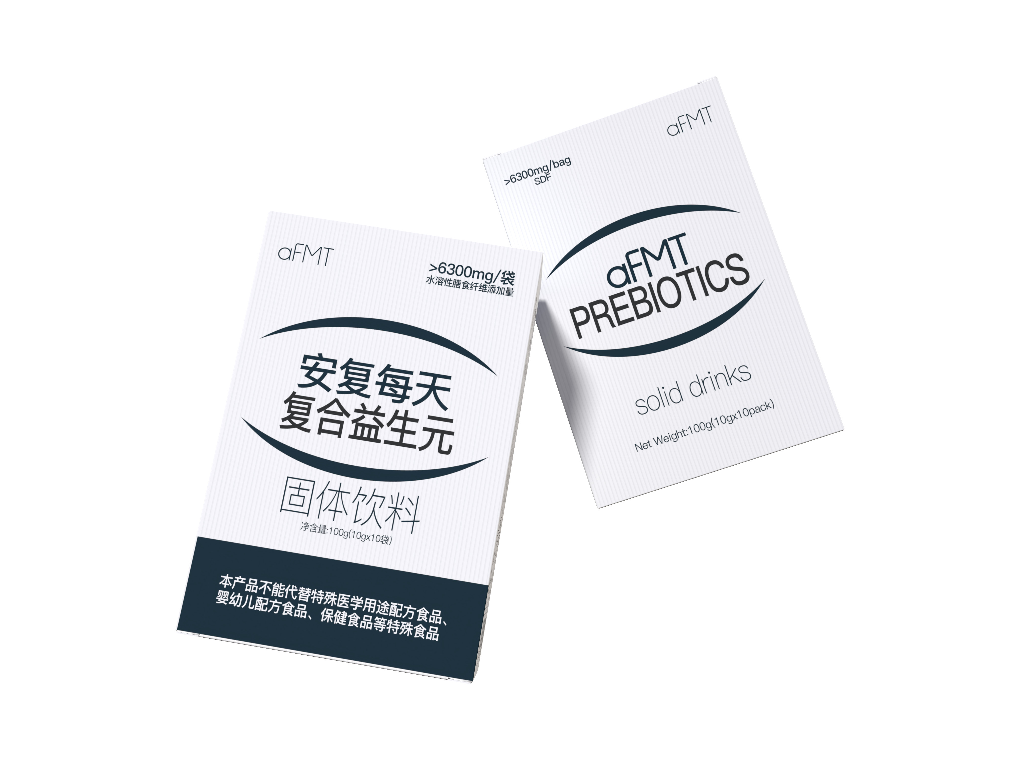 安复每天复合益生元固体饮料 aFMT Prebiotics